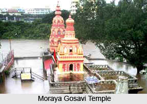 Bhojakata, Maharashtra