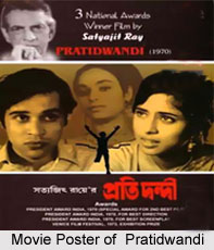 Pratidwandi, Sunil Gangopadhya