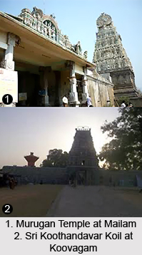 Viluppuram District