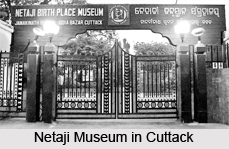 Cuttack, Cuttack District, Odisha