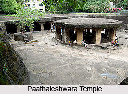 Panchalinga, Karnataka