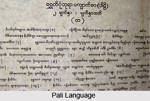 Linguistic History of India