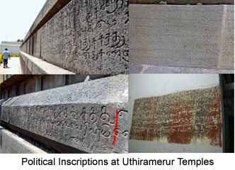 Uthiramerur, Kanchipuram District, Tamil Nadu