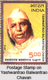 Yashwantrao Balwantrao Chavan , Former CM of Maharashtra