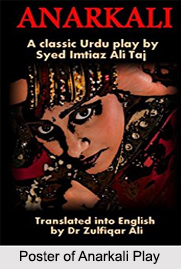 Imtiaz AH Taj, Urdu Theatre Personality, Indian Drama & Theatre