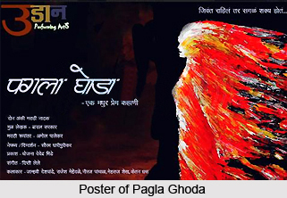 Famous Plays in Indian theatre