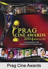 Assamese Cinema