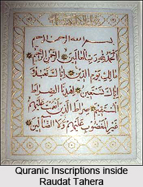 Raudat Tahera