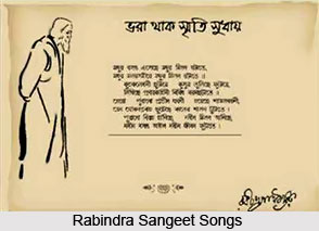 Influences of Folk Music in East India