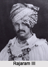 Princes/Rajas/Maharajas of the Princely State of Kolhapur