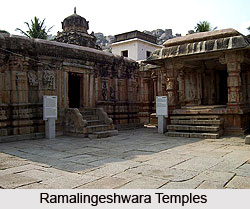 Avani, Kolar, Karnataka
