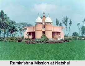 Mahishadal, Haldia