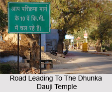 Dhunka Dauji or Luk-Luk Dauji, Shrine in Mathura