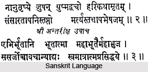 Origin of Indian Languages