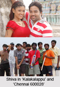 Shiva, Tamil Cinema Actor