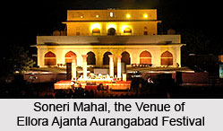 Ellora Ajanta Aurangabad Festival
