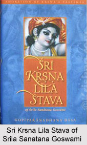 Sanatana Goswami, Bengali Poet