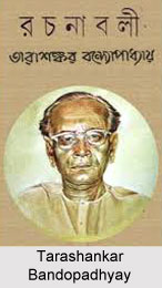 Jalshaghar, Tarashankar Bandopadhya
