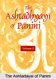 Ancient Sanskrit Grammarians