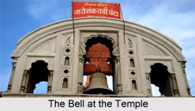 Naroshankar Temple, Nashik, Maharashtra