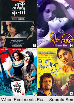 Subrata Sen, Indian Film Director/Writer