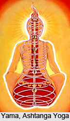 Yama, Ashtanga Yoga