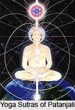 Samadhi Pada , Patanjali Yoga Sutra