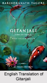 Gitanjali, Rabindranath Tagore
