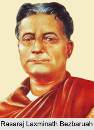 Assamese Literature, Indian Regional Literature