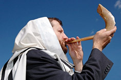 Rosh Hashanah - Blowing Shofar