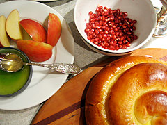 Rosh Hashanah Meal