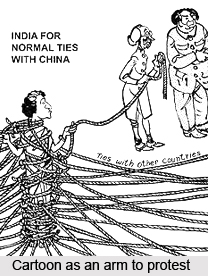 K. Shankar Pillai, Indian Cartoonist