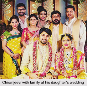 Chiranjeevi, Indian Film Personality