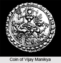 Coins of Tripura Kings