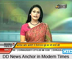 Indian DD News