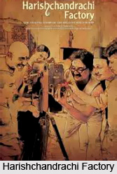 Marathi  Cinema