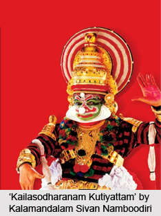 Kalamandalam Sivan Namboodiri, Koodiyattam Artist