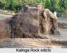 Kandhamal District, Orissa