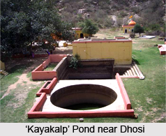 Dhosi Hill