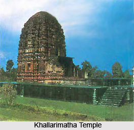 Mahasamund District