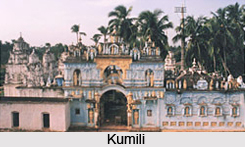 Vizianagaram District ,  Andhra Pradesh