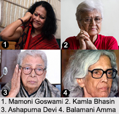 Female Poets in India, Indian Poetry
