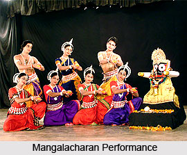 Orissa Dance Academy, Indian Dance Academy