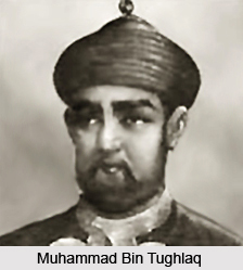 History of Hisar District
