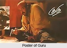 Malayalam Cinema, Indian Regional Films