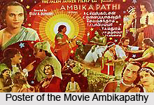 Tamil Cinema