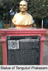 Tanguturi Prakasam, Indian Freedom Fighter