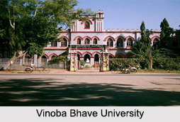 Universities of Jharkhand, Indian Universities