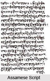 Regional Indian Literature