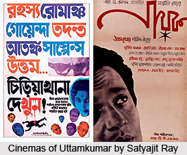 Uttam Kumar, Indian Movie Actor